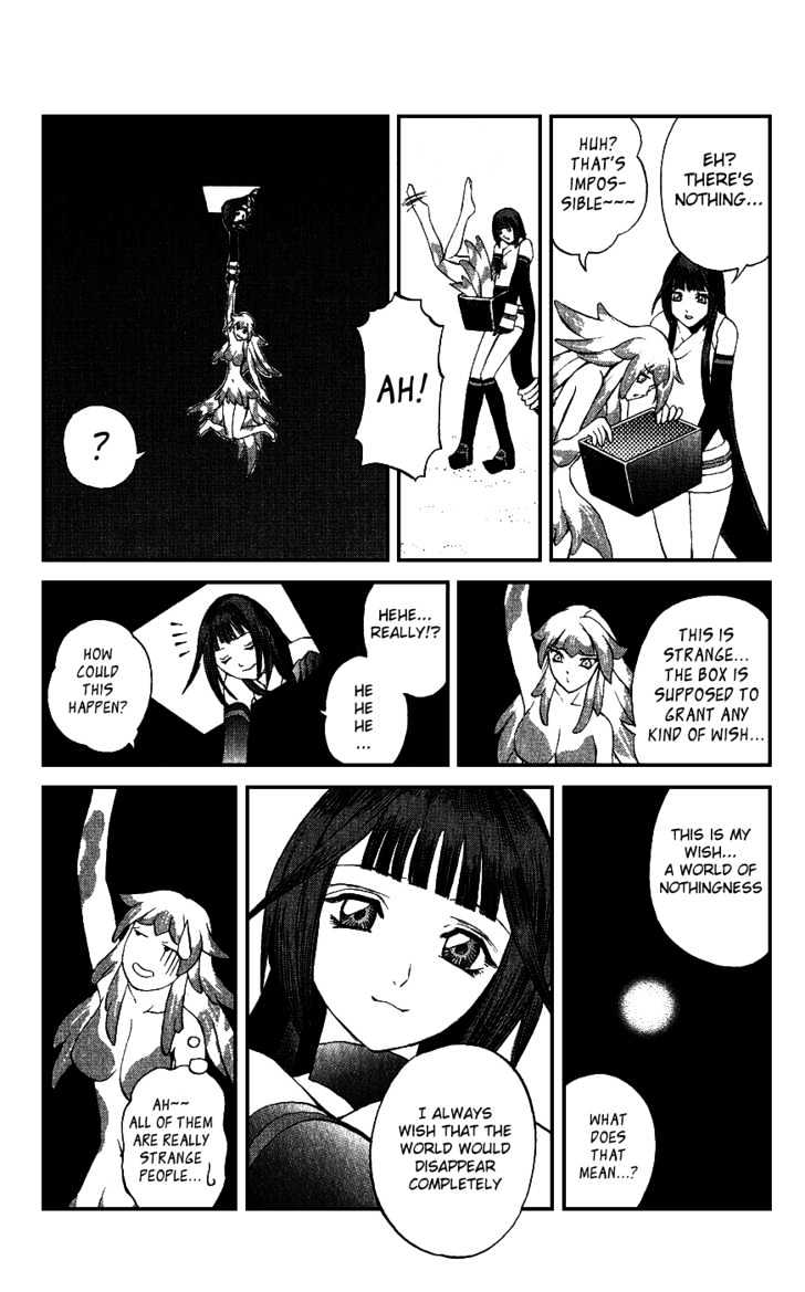 Read Mahou Tsukai Kurohime (en) Manga Online