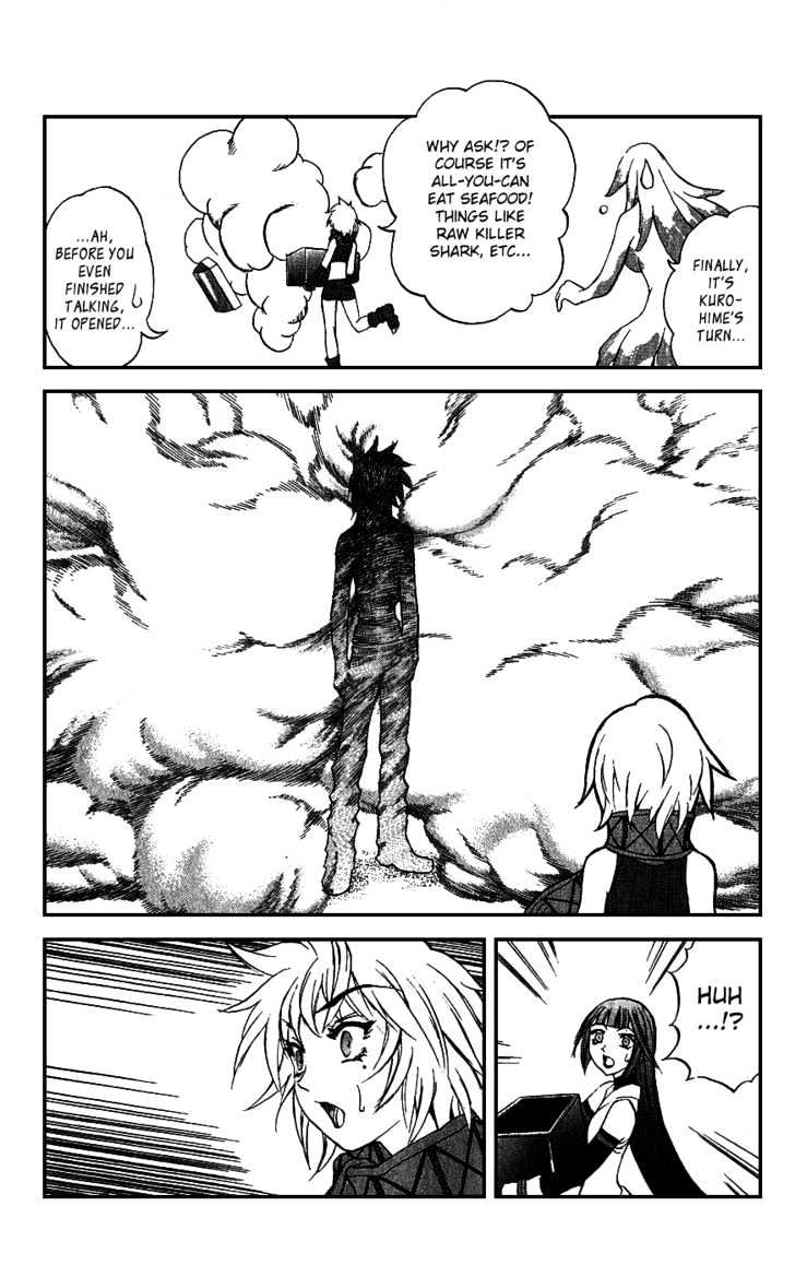 Read Mahou Tsukai Kurohime (en) Manga Online
