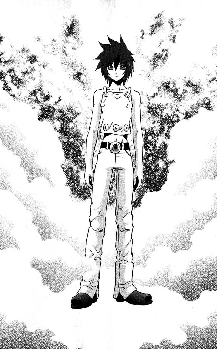Read Mahou Tsukai Kurohime (en) Manga Online