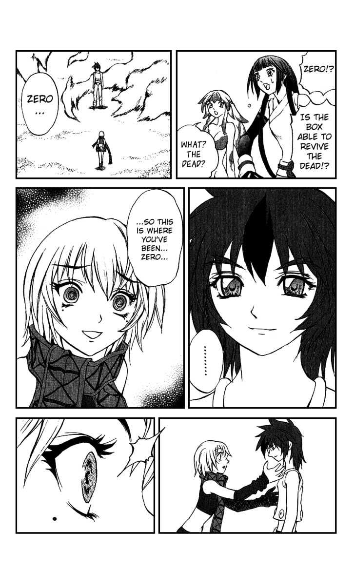 Read Mahou Tsukai Kurohime (en) Manga Online