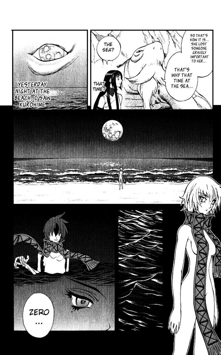 Read Mahou Tsukai Kurohime (en) Manga Online