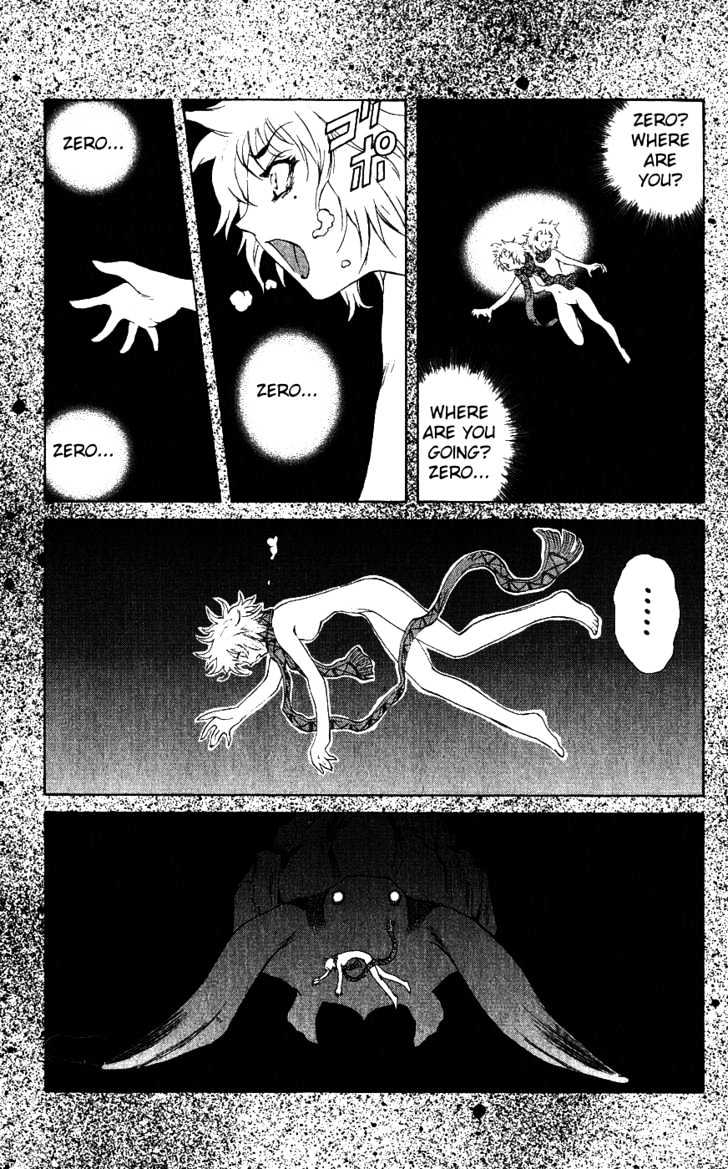 Read Mahou Tsukai Kurohime (en) Manga Online