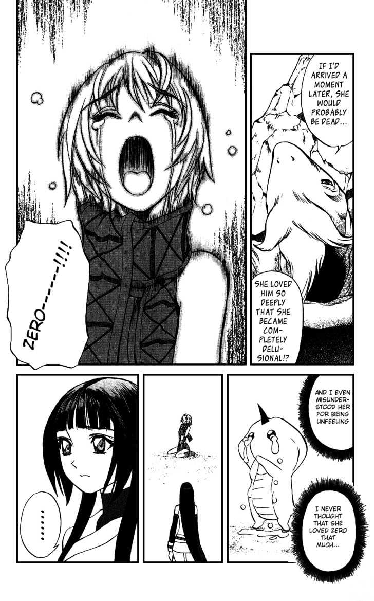 Read Mahou Tsukai Kurohime (en) Manga Online