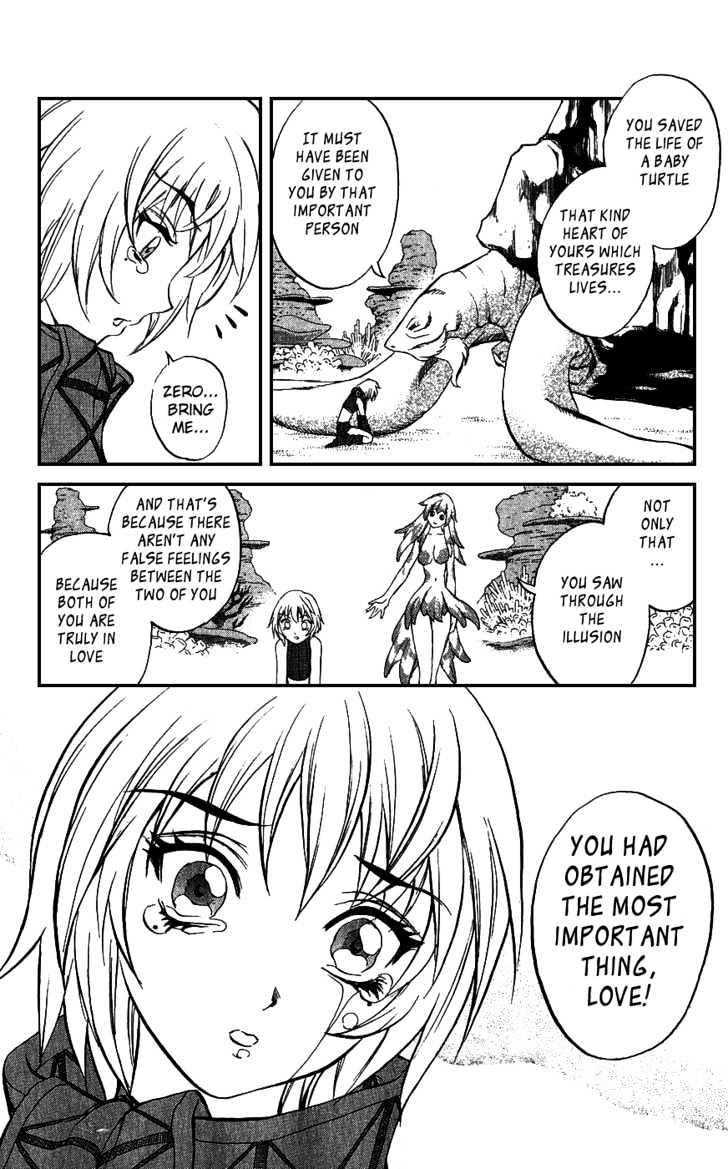 Read Mahou Tsukai Kurohime (en) Manga Online
