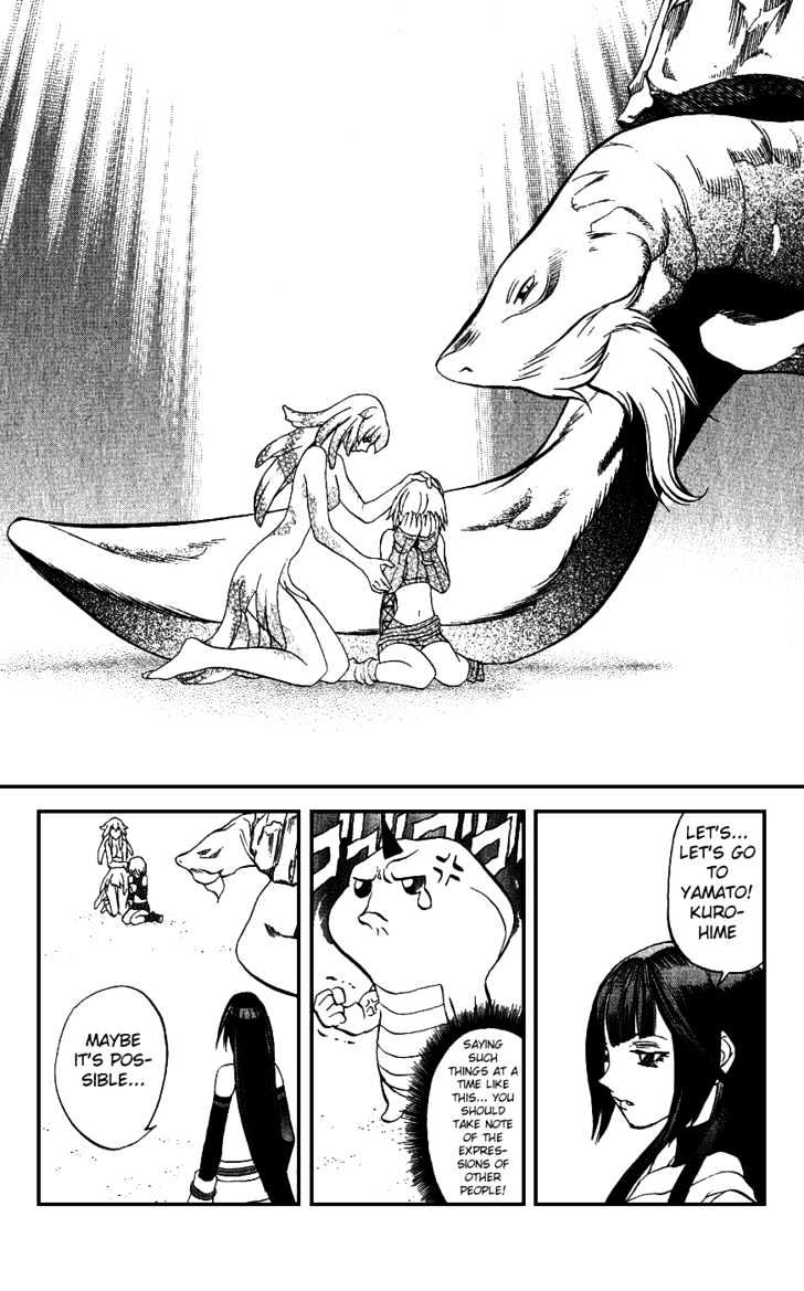 Read Mahou Tsukai Kurohime (en) Manga Online