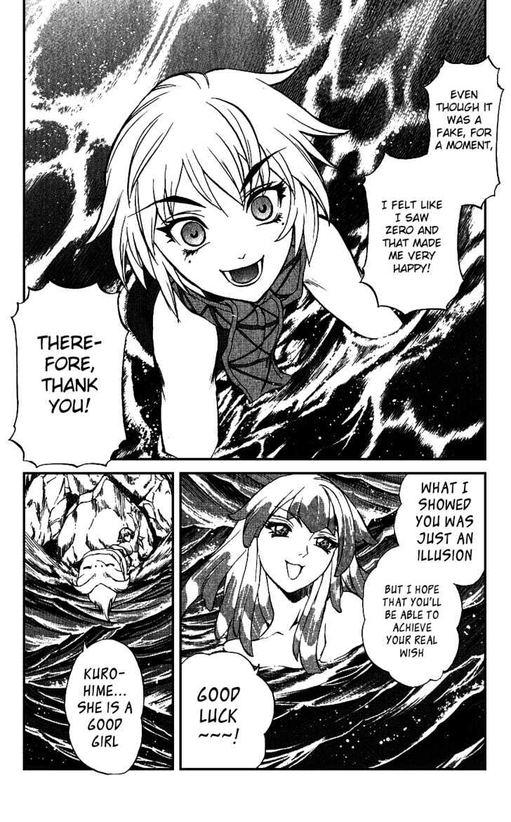 Read Mahou Tsukai Kurohime (en) Manga Online