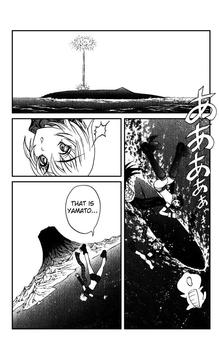 Read Mahou Tsukai Kurohime (en) Manga Online
