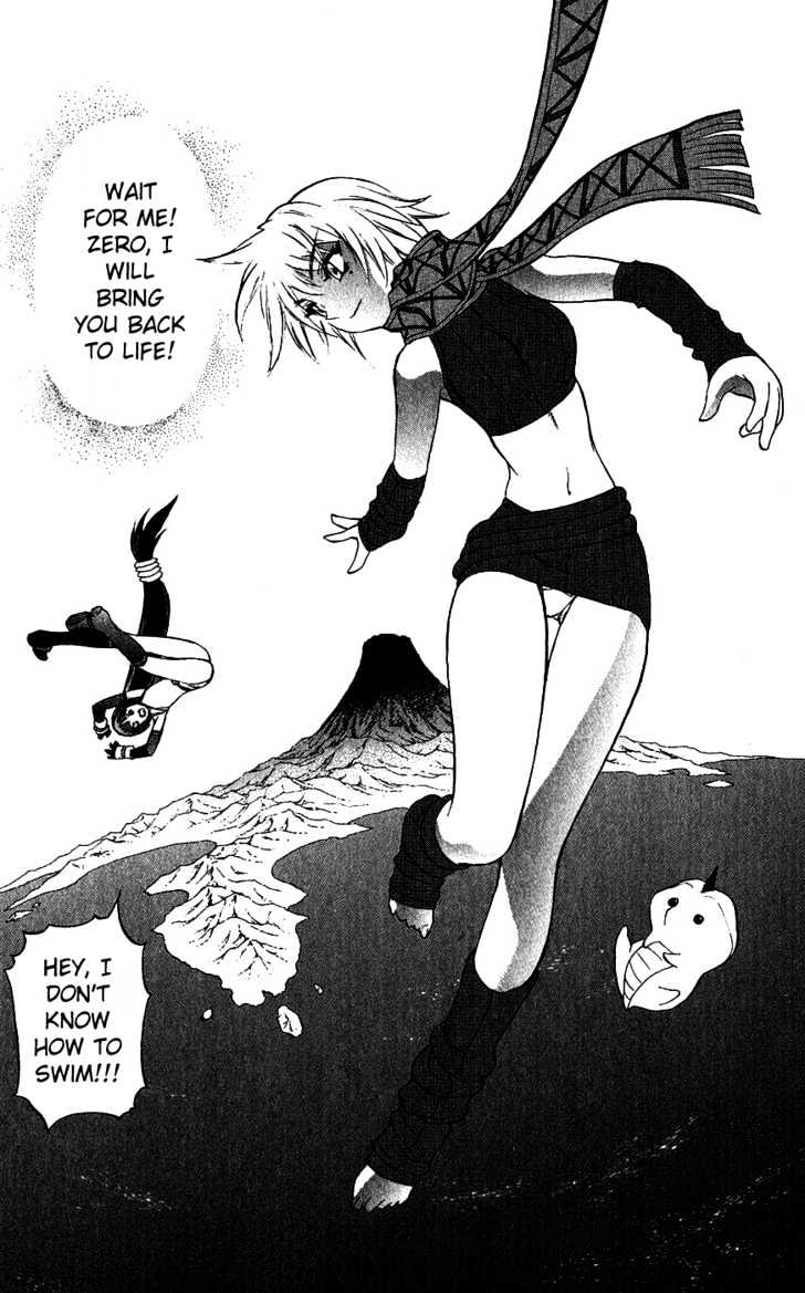 Read Mahou Tsukai Kurohime (en) Manga Online