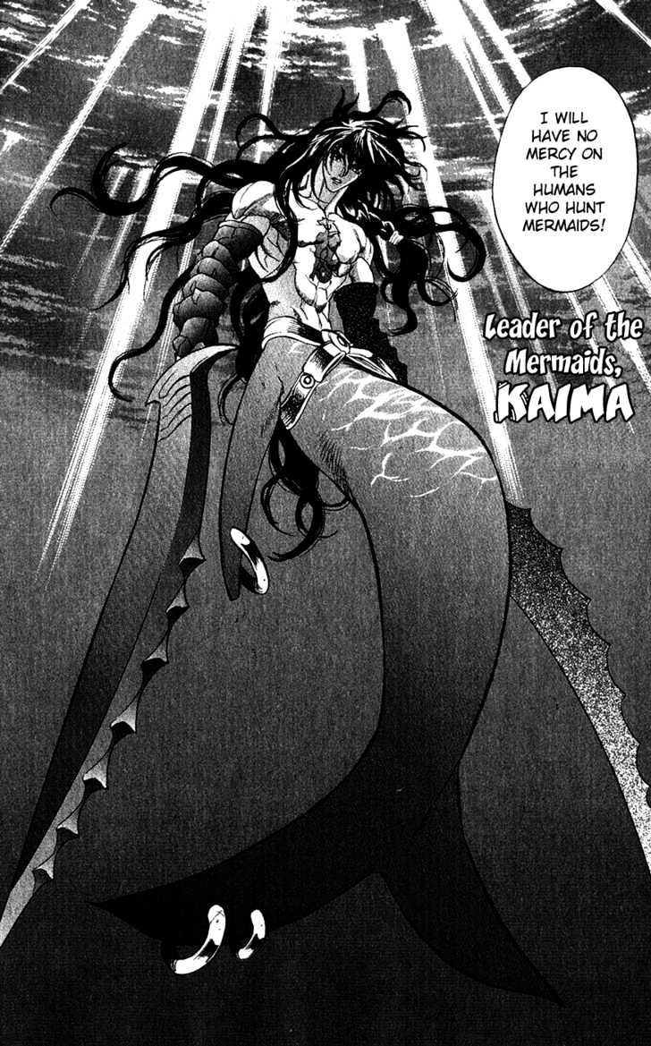 Read Mahou Tsukai Kurohime (en) Manga Online