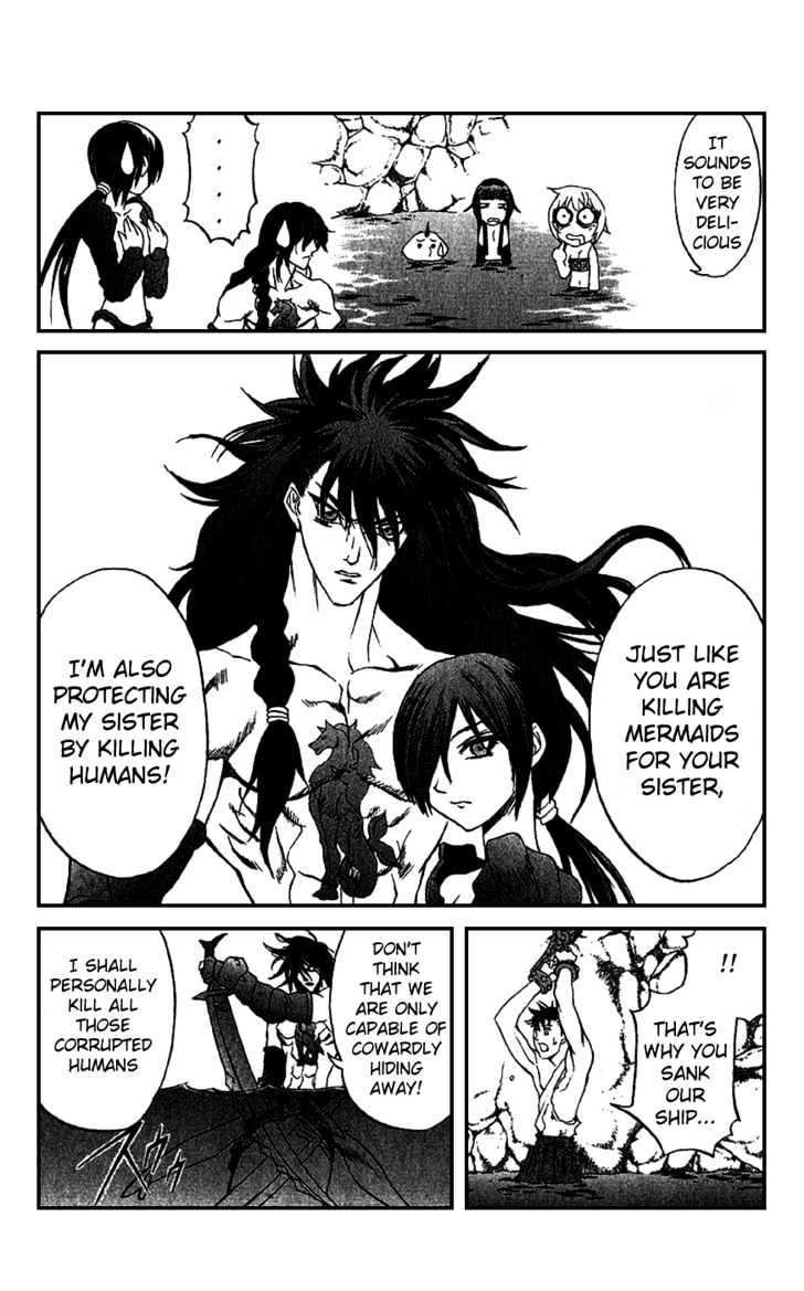 Read Mahou Tsukai Kurohime (en) Manga Online