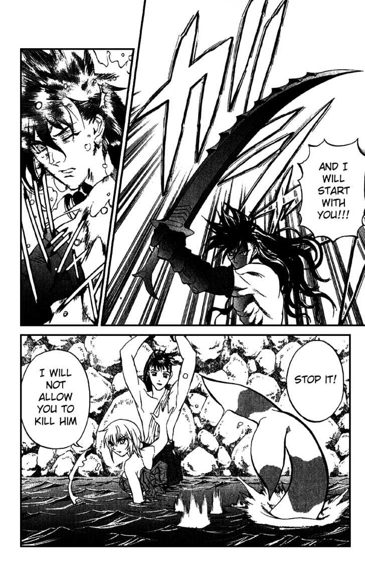 Read Mahou Tsukai Kurohime (en) Manga Online