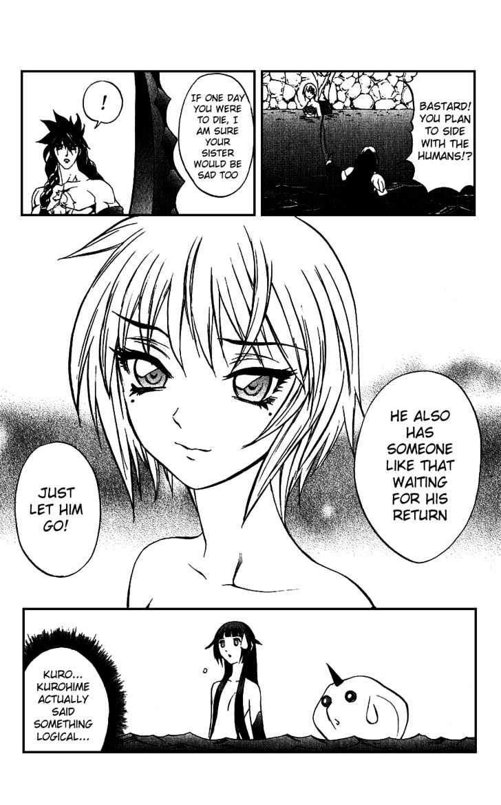 Read Mahou Tsukai Kurohime (en) Manga Online