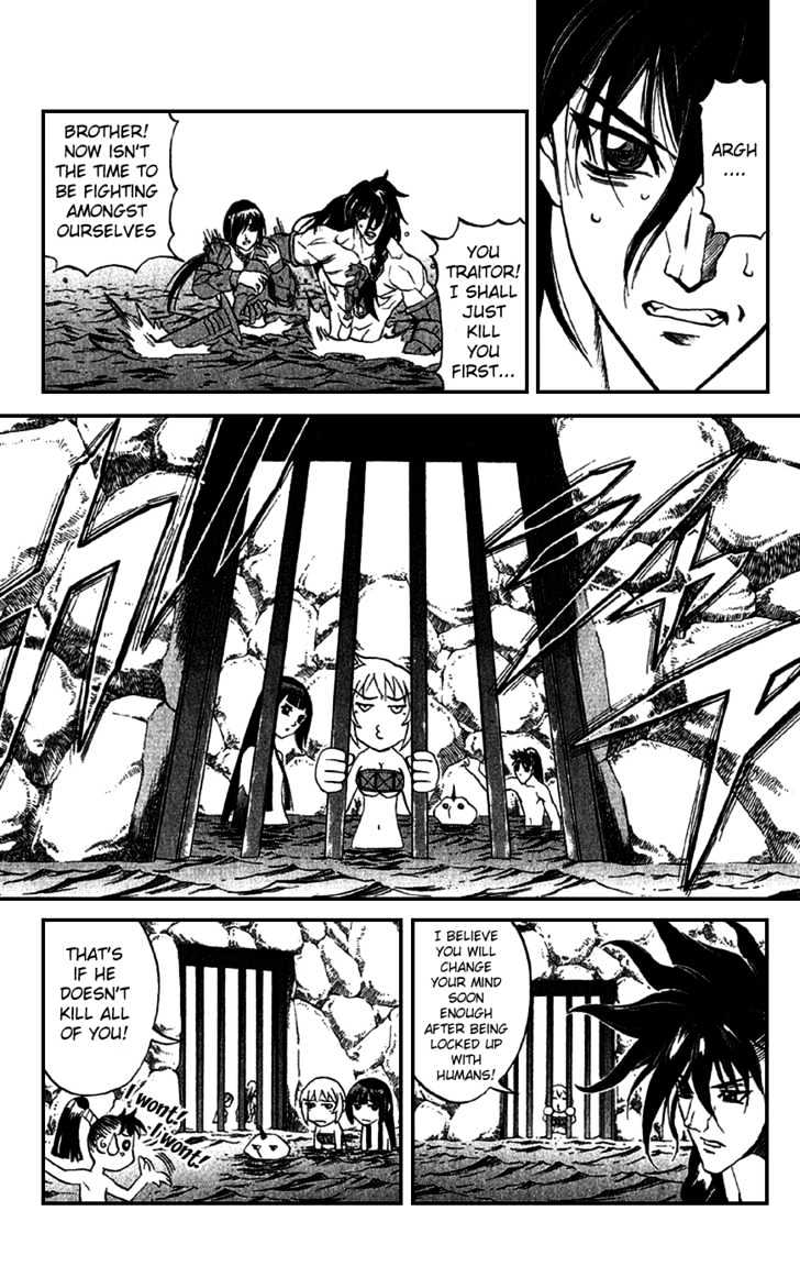 Read Mahou Tsukai Kurohime (en) Manga Online