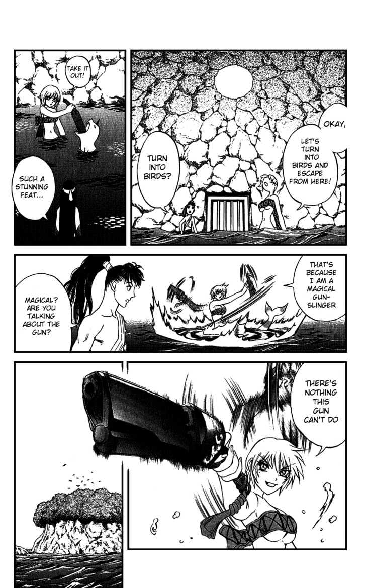 Read Mahou Tsukai Kurohime (en) Manga Online