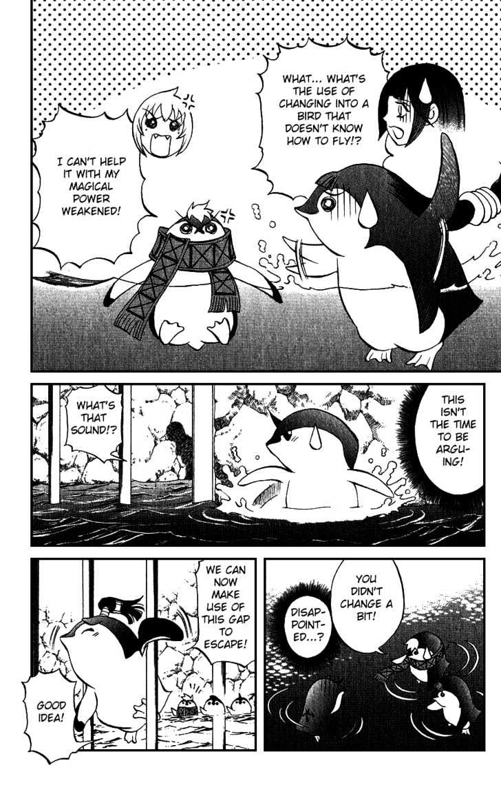 Read Mahou Tsukai Kurohime (en) Manga Online
