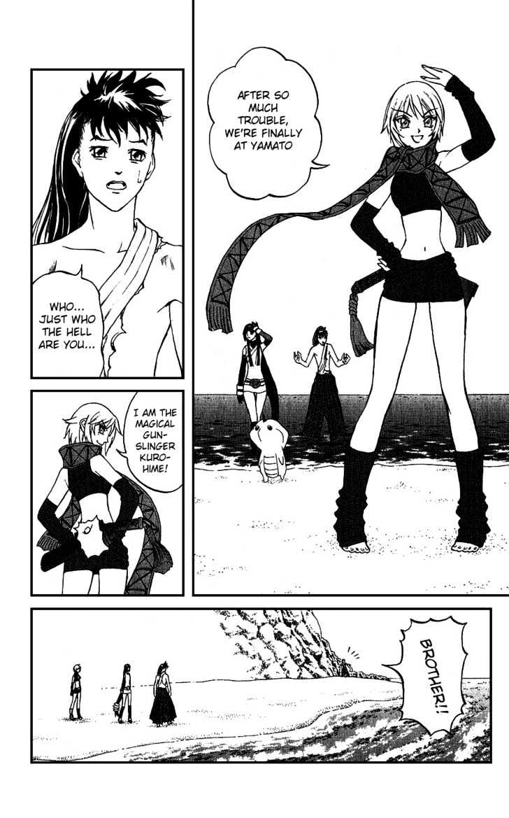Read Mahou Tsukai Kurohime (en) Manga Online