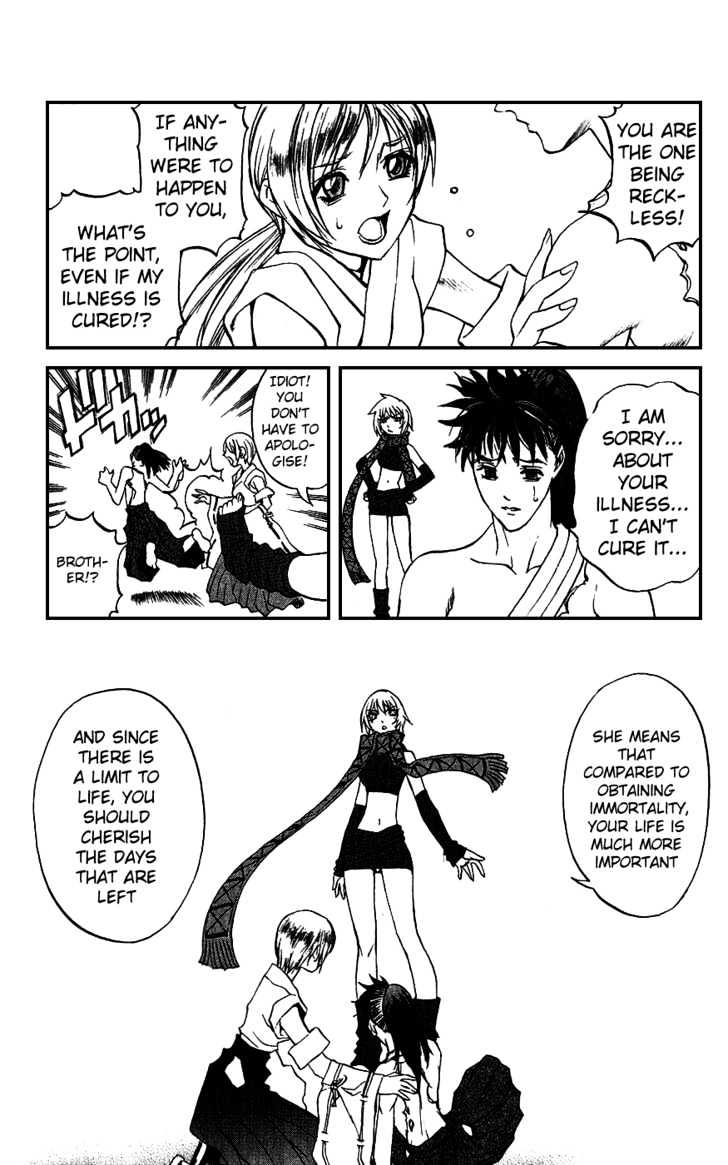 Read Mahou Tsukai Kurohime (en) Manga Online