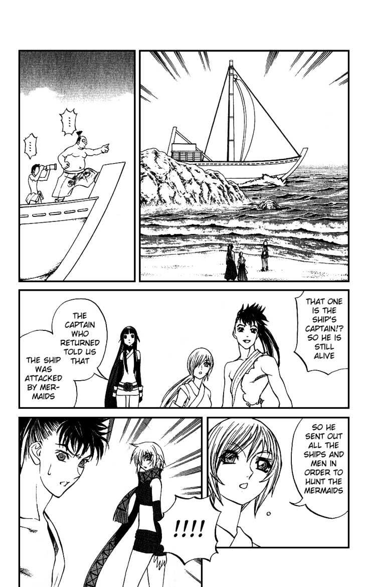 Read Mahou Tsukai Kurohime (en) Manga Online