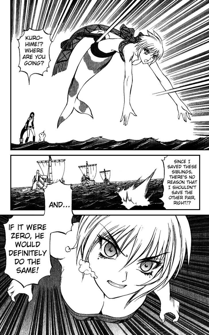 Read Mahou Tsukai Kurohime (en) Manga Online