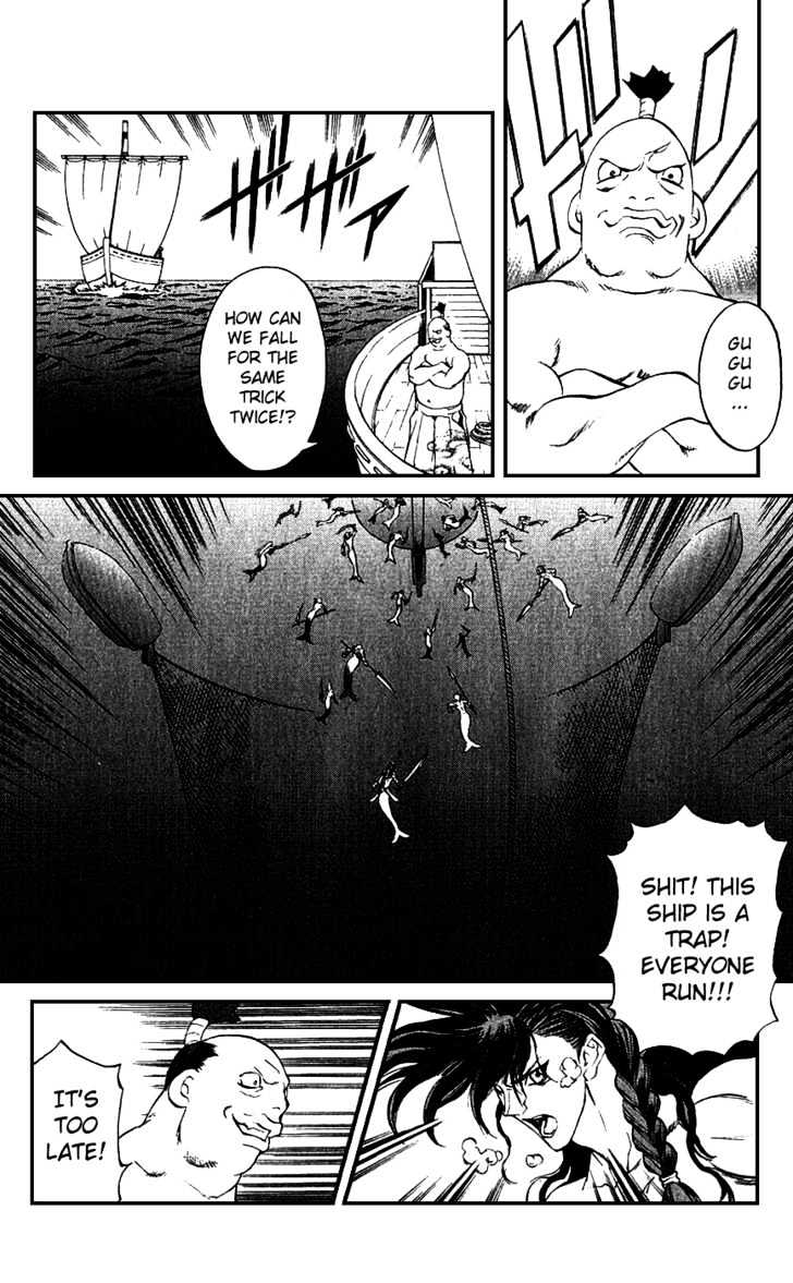 Read Mahou Tsukai Kurohime (en) Manga Online