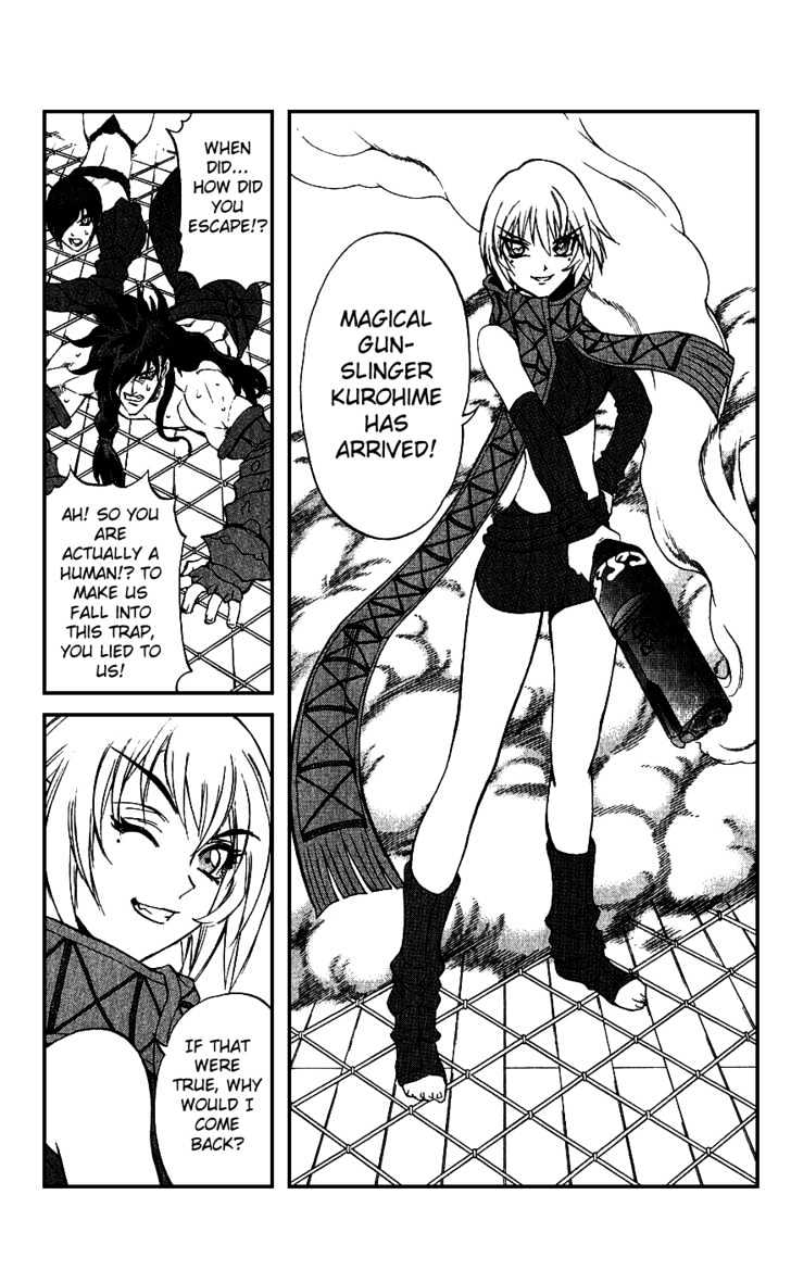 Read Mahou Tsukai Kurohime (en) Manga Online
