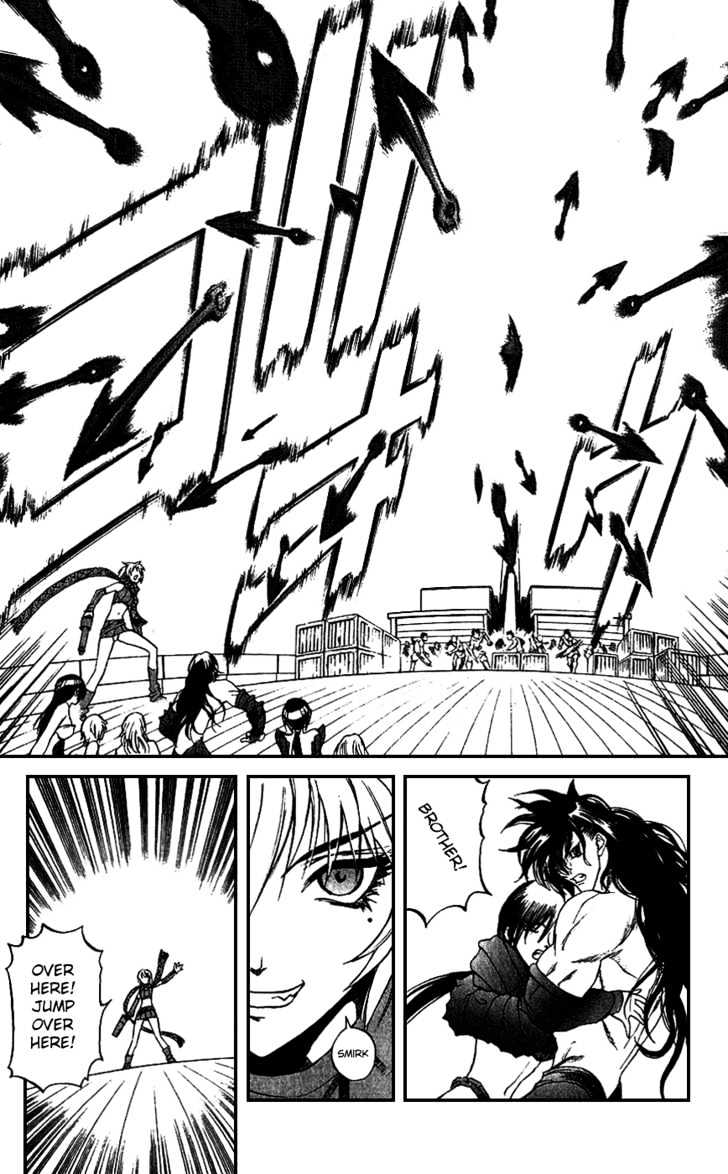 Read Mahou Tsukai Kurohime (en) Manga Online