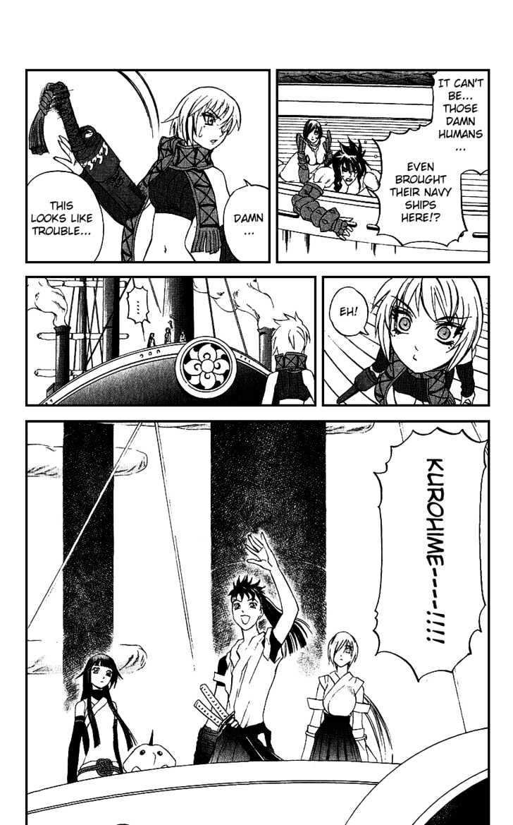 Read Mahou Tsukai Kurohime (en) Manga Online