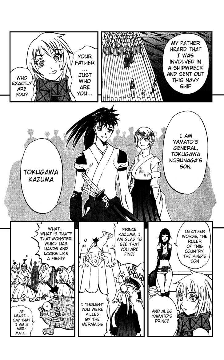 Read Mahou Tsukai Kurohime (en) Manga Online