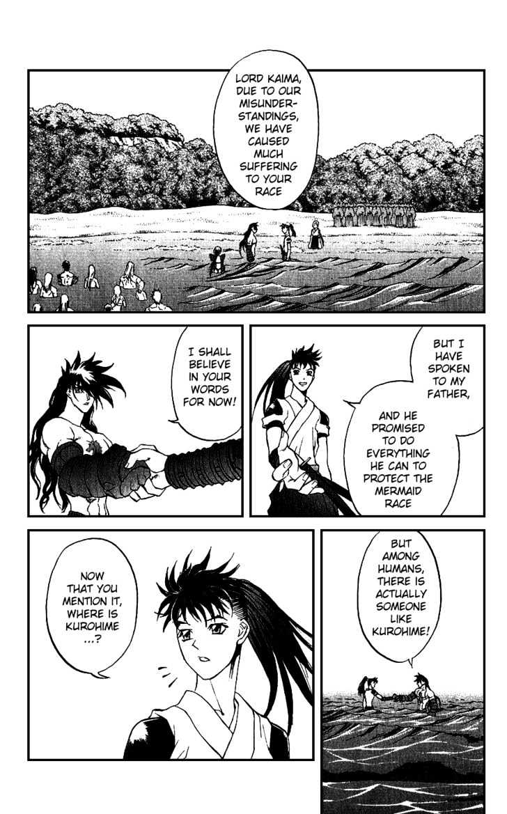 Read Mahou Tsukai Kurohime (en) Manga Online