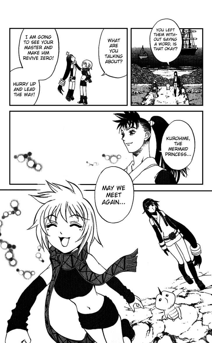 Read Mahou Tsukai Kurohime (en) Manga Online
