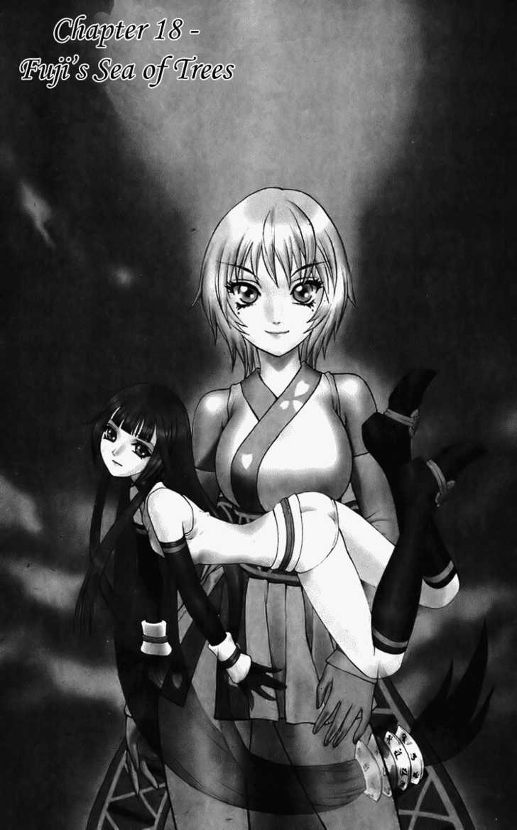 Read Mahou Tsukai Kurohime (en) Manga Online