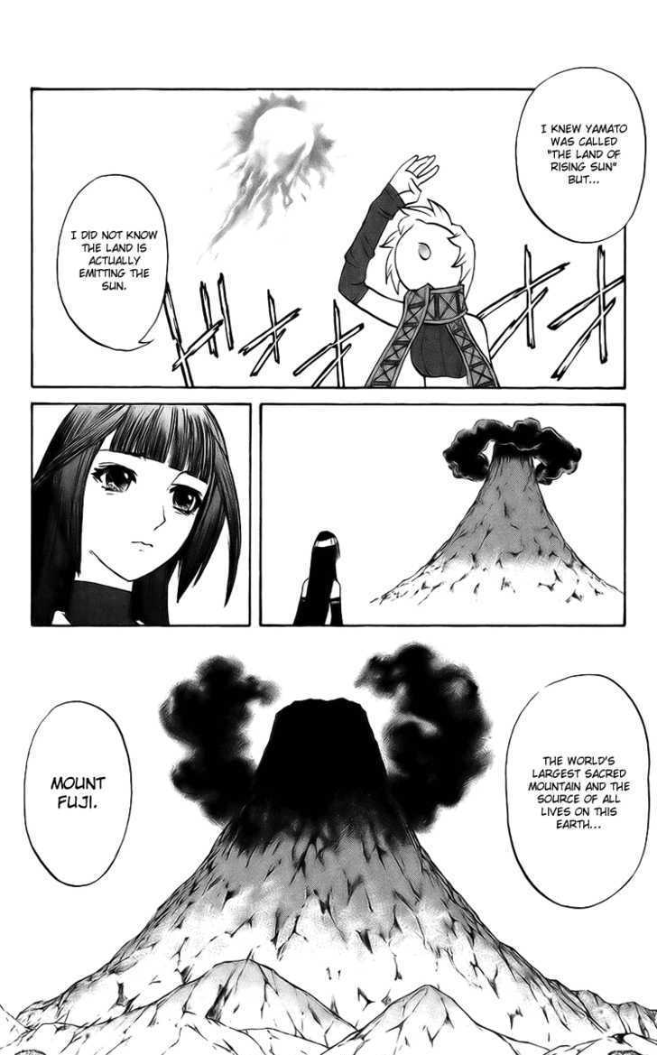Read Mahou Tsukai Kurohime (en) Manga Online
