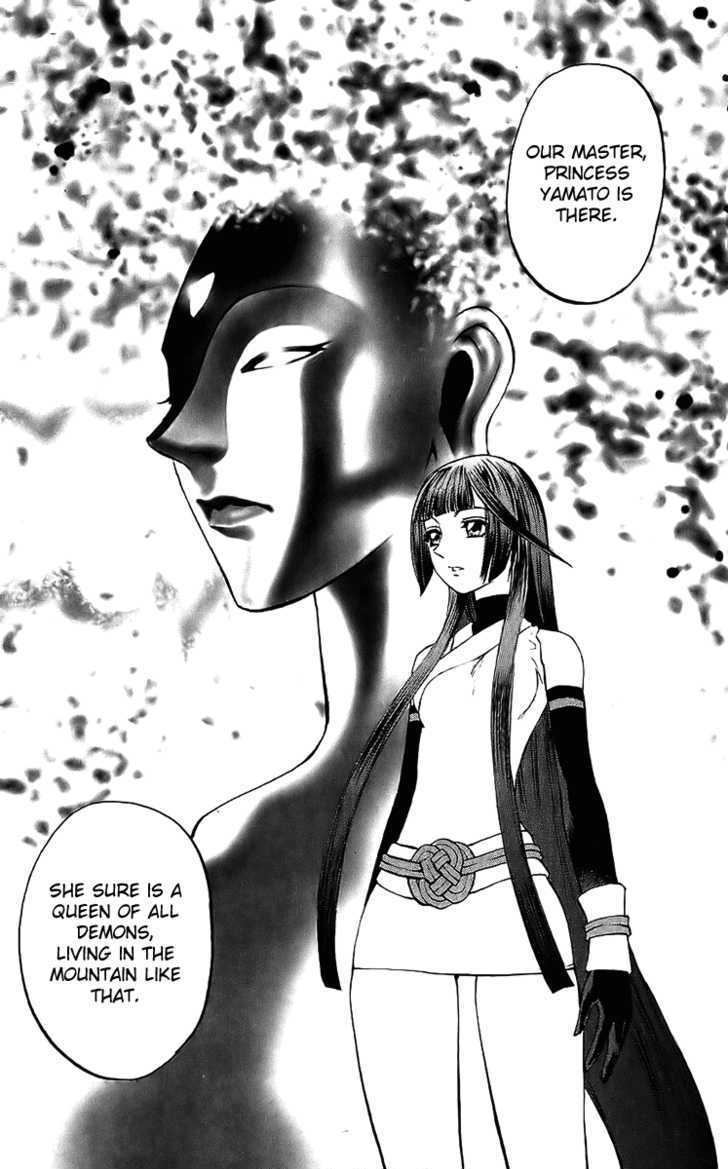Read Mahou Tsukai Kurohime (en) Manga Online