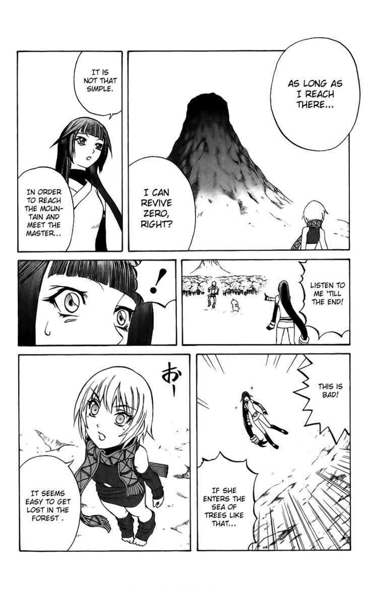 Read Mahou Tsukai Kurohime (en) Manga Online