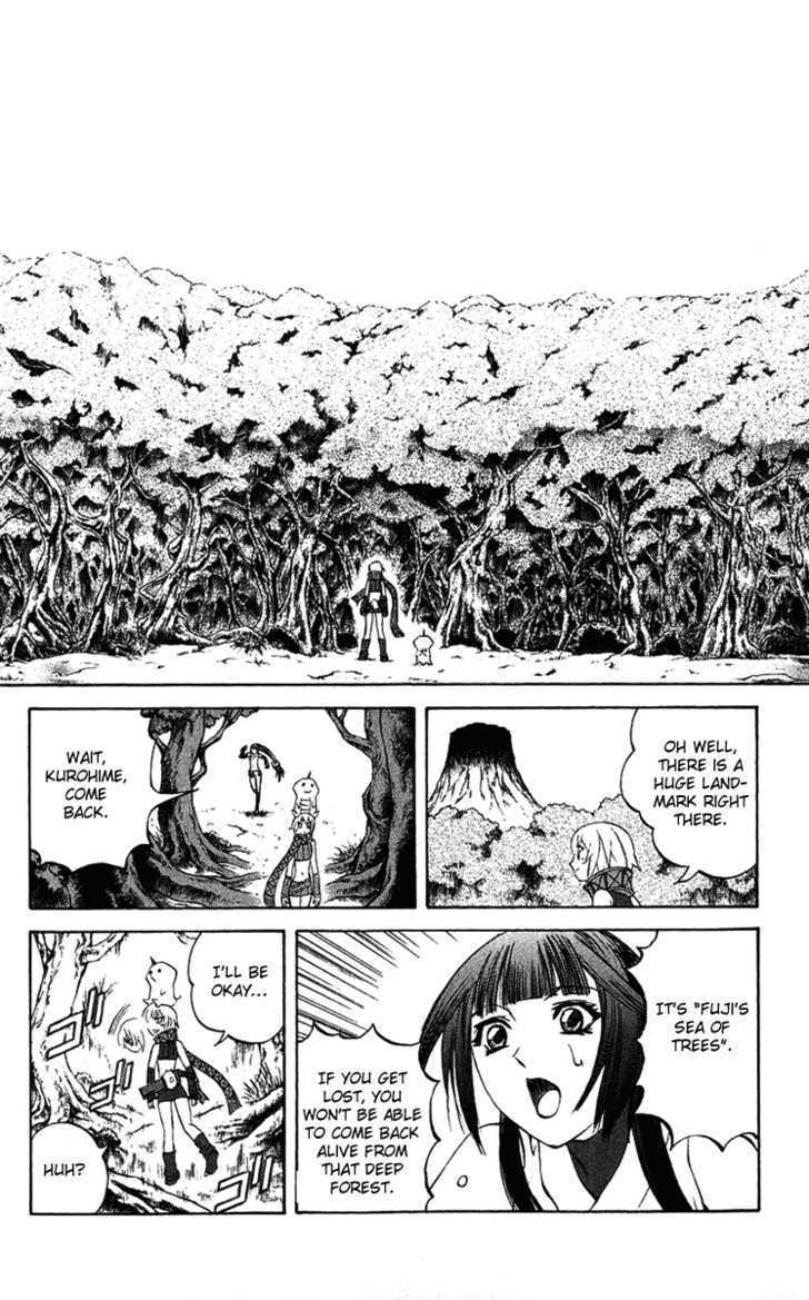 Read Mahou Tsukai Kurohime (en) Manga Online
