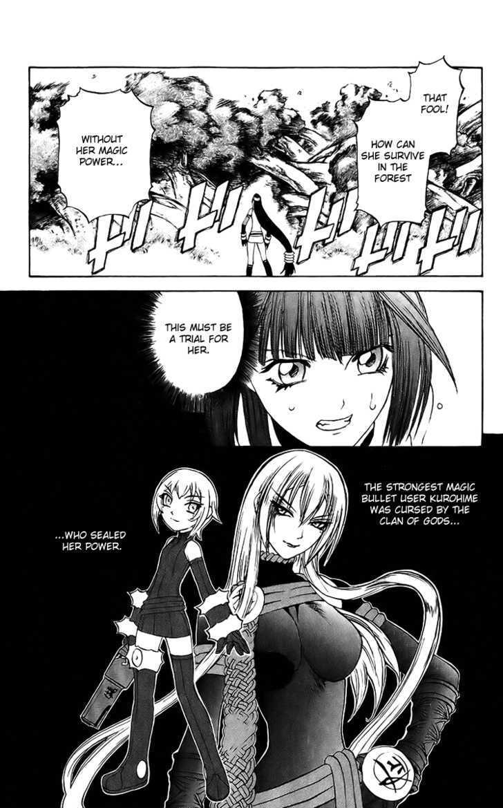 Read Mahou Tsukai Kurohime (en) Manga Online