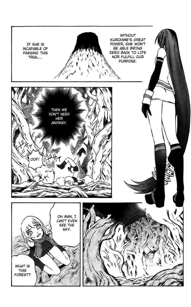 Read Mahou Tsukai Kurohime (en) Manga Online