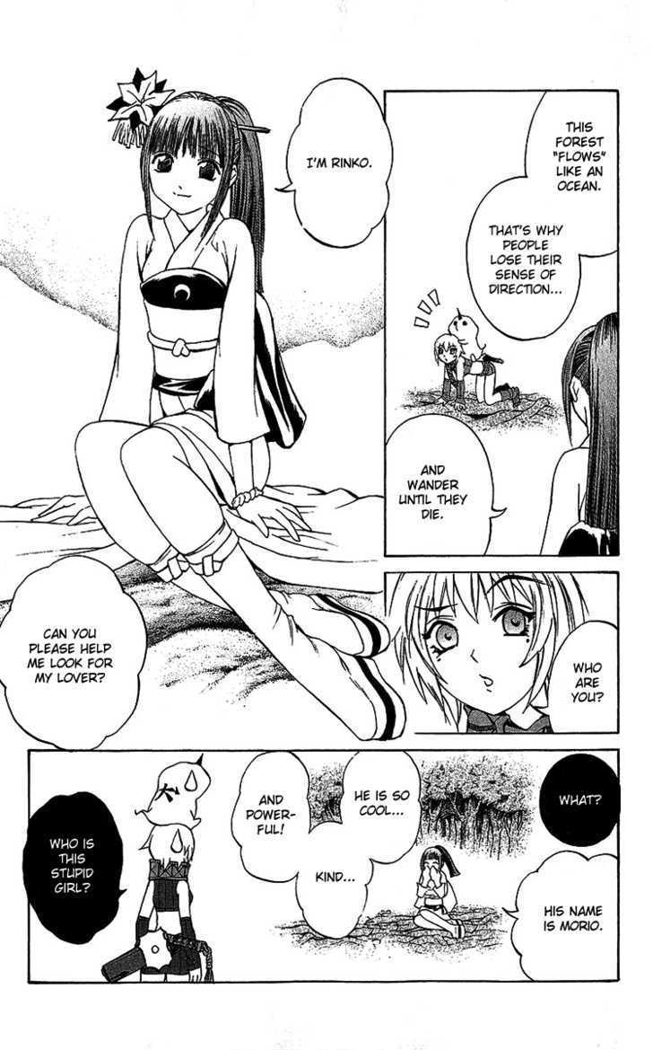 Read Mahou Tsukai Kurohime (en) Manga Online