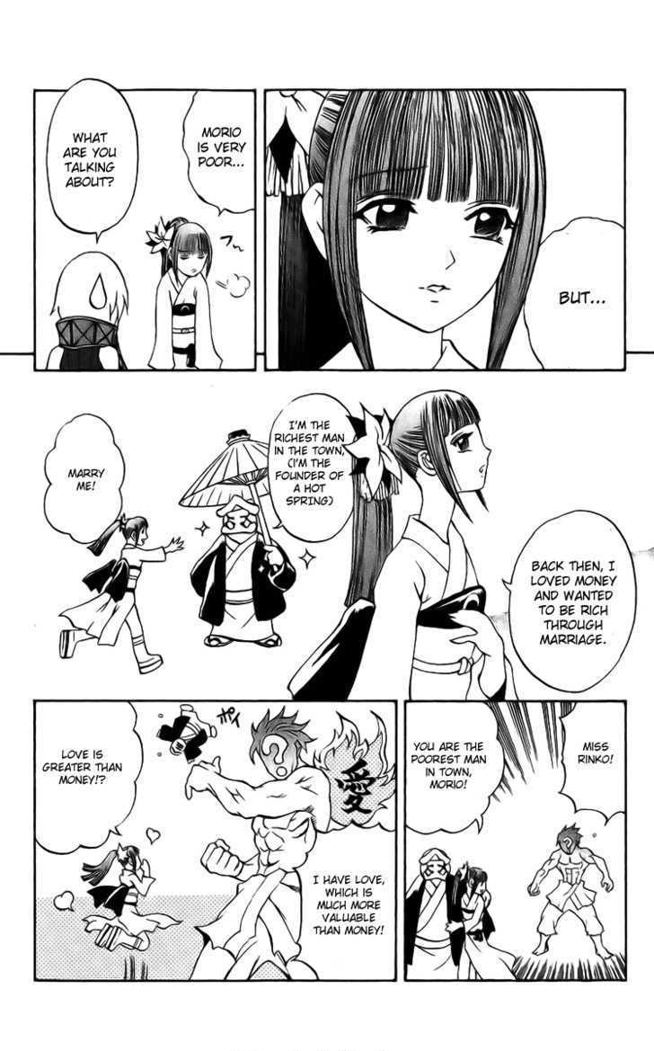 Read Mahou Tsukai Kurohime (en) Manga Online
