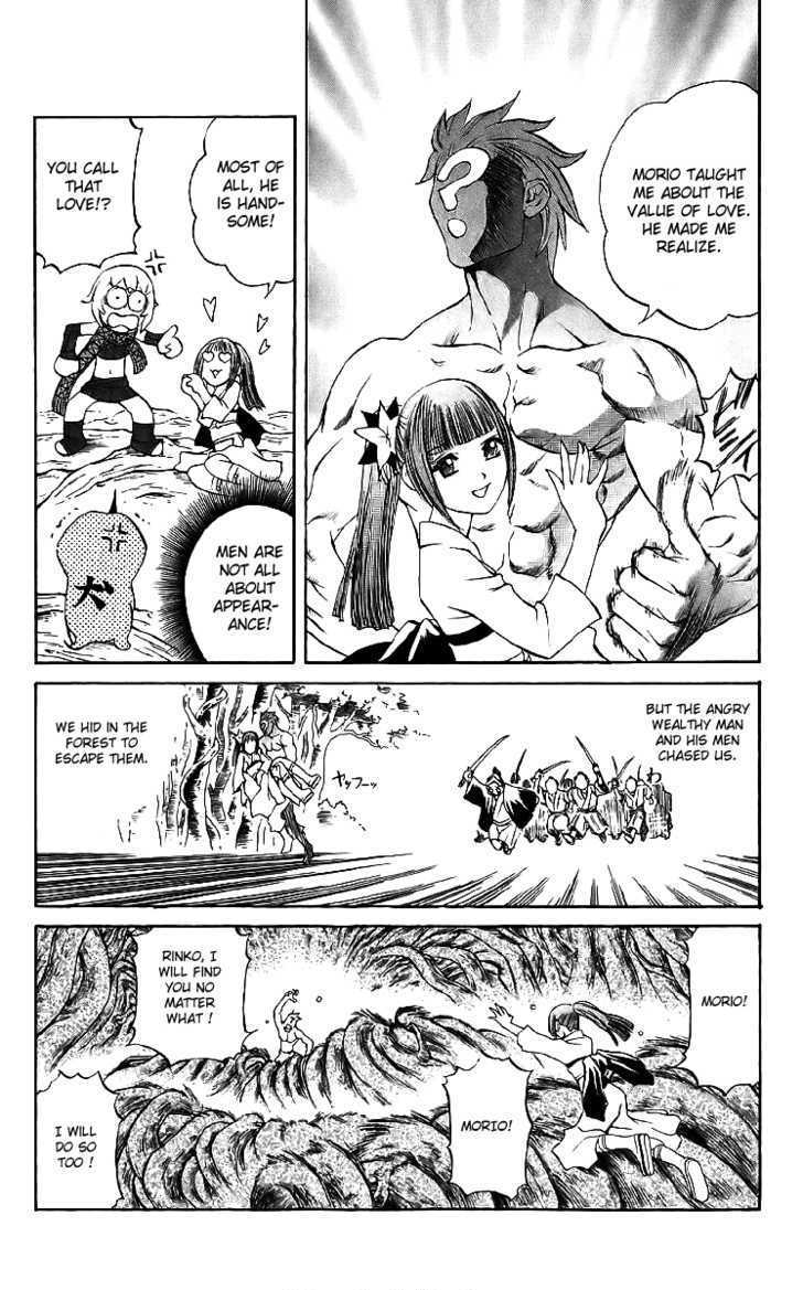 Read Mahou Tsukai Kurohime (en) Manga Online
