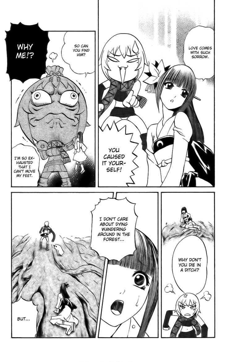 Read Mahou Tsukai Kurohime (en) Manga Online