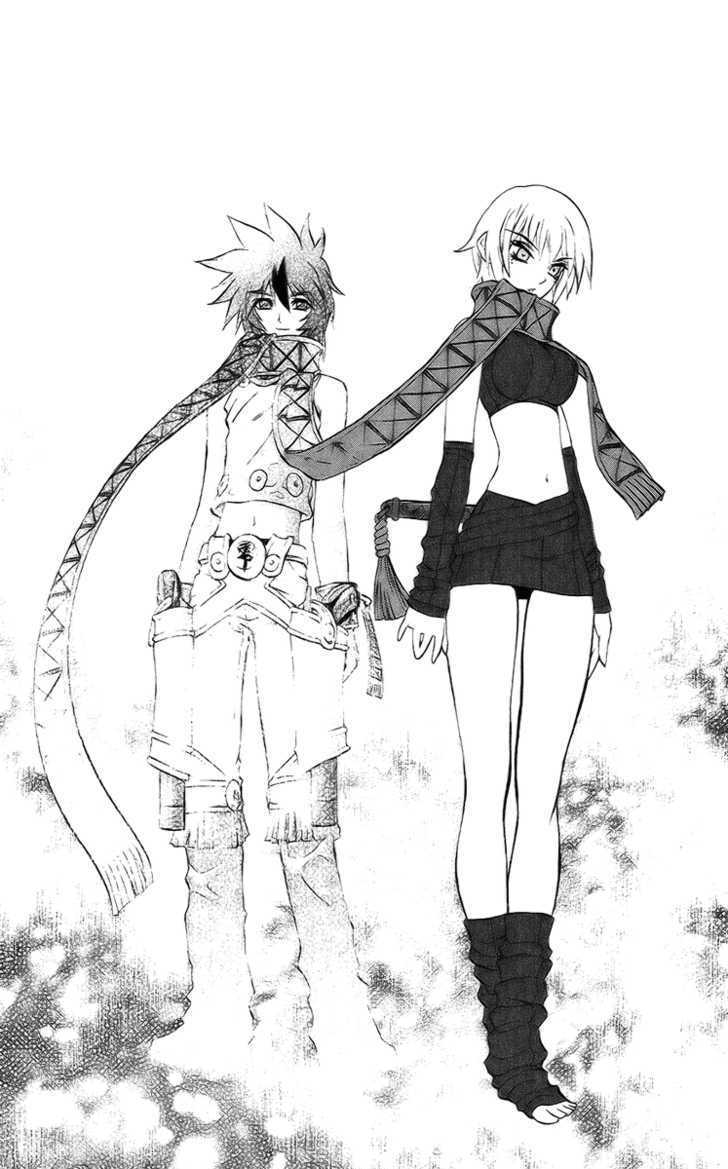 Read Mahou Tsukai Kurohime (en) Manga Online