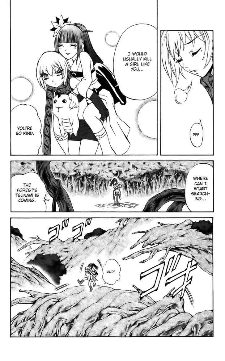 Read Mahou Tsukai Kurohime (en) Manga Online