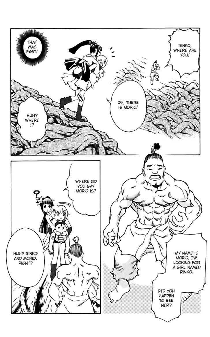 Read Mahou Tsukai Kurohime (en) Manga Online