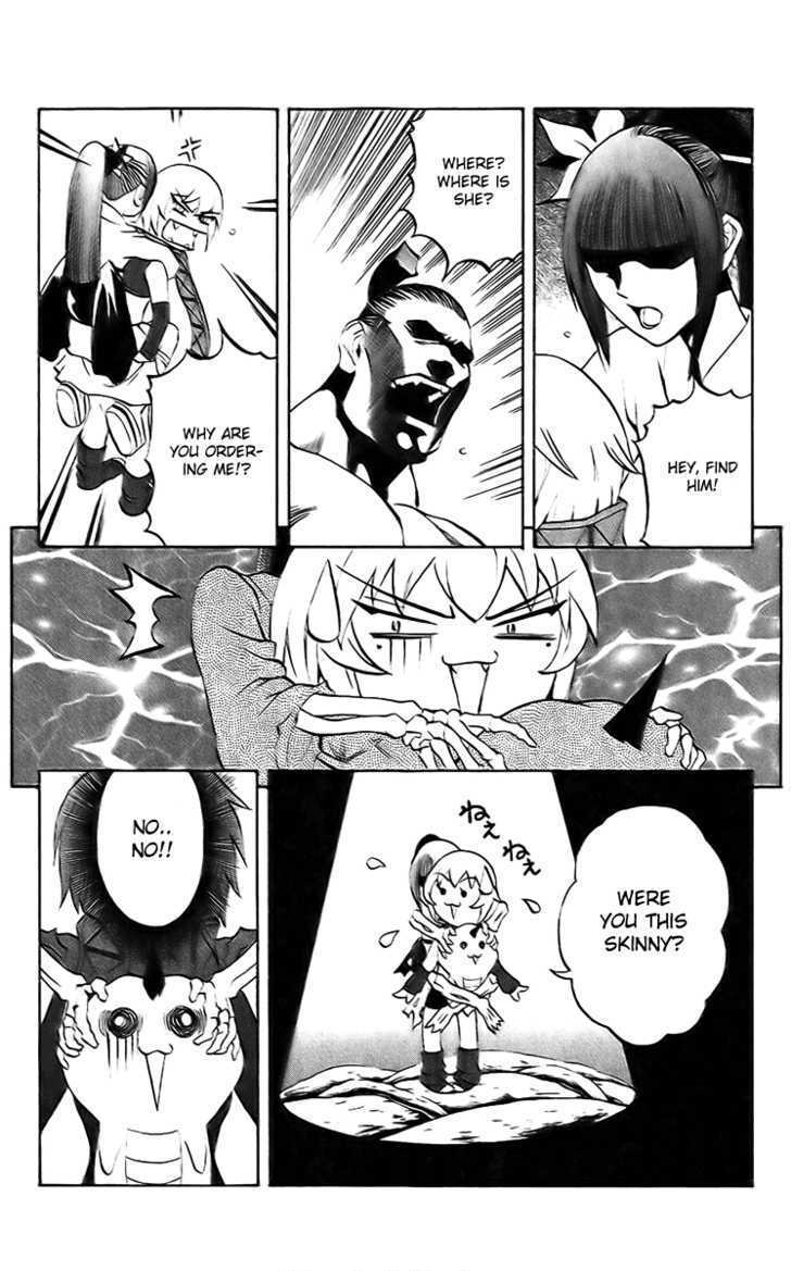 Read Mahou Tsukai Kurohime (en) Manga Online