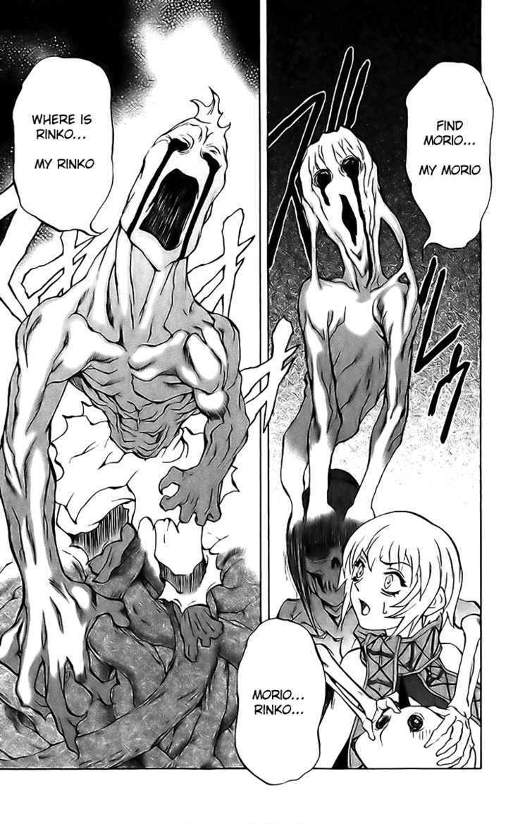 Read Mahou Tsukai Kurohime (en) Manga Online