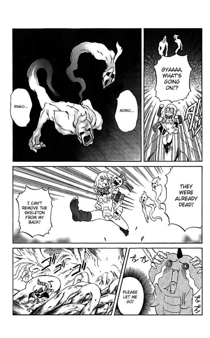 Read Mahou Tsukai Kurohime (en) Manga Online