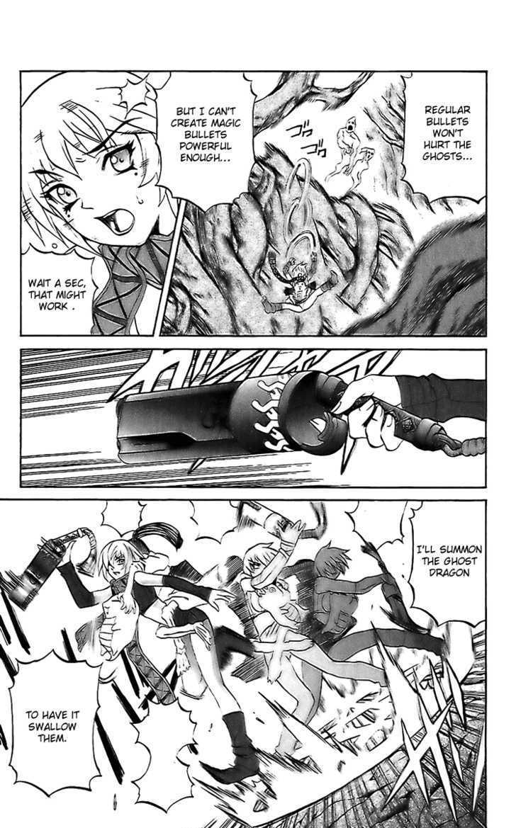 Read Mahou Tsukai Kurohime (en) Manga Online