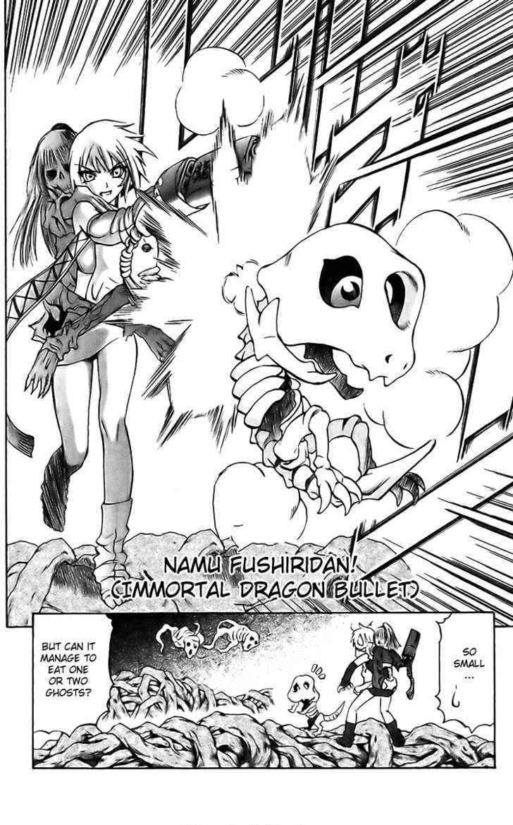 Read Mahou Tsukai Kurohime (en) Manga Online