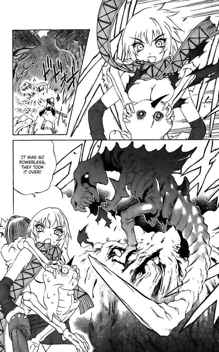 Read Mahou Tsukai Kurohime (en) Manga Online